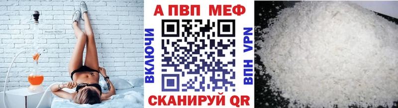 Наркотические вещества Тогучин НБОМе гидра ССЫЛКА COCAIN СК ГАШ