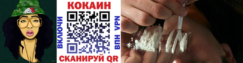кракен сайт  купить   Тогучин  Кокаин Fish Scale 