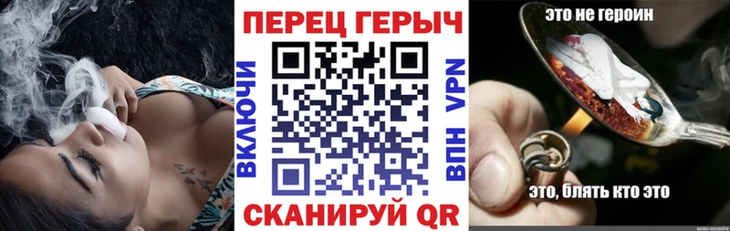 ГЕРОИН Афган  ссылка на мегу   Тогучин 