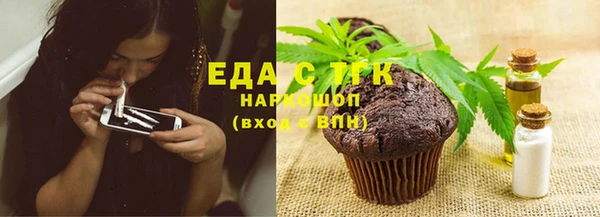 круглые Гусев