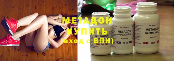круглые Гусев