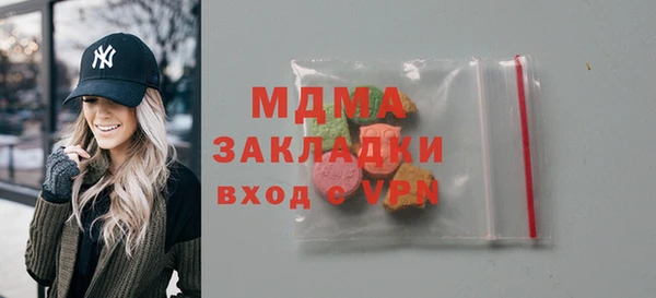 круглые Гусев