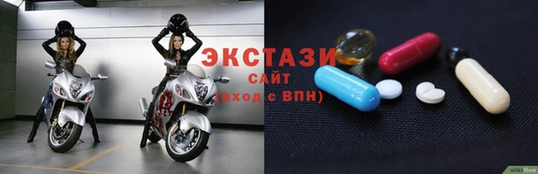 прущая мука Гусиноозёрск