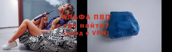 кокаин Гусь-Хрустальный