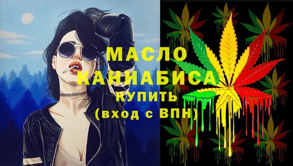 кокаин Гусь-Хрустальный