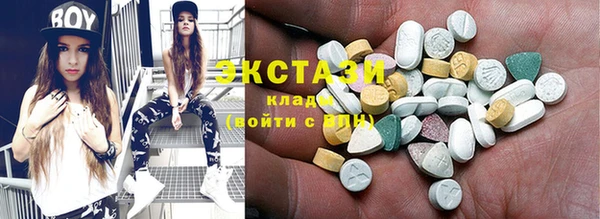 кокаин Гусь-Хрустальный
