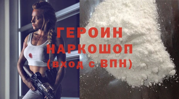 круглые Гусев