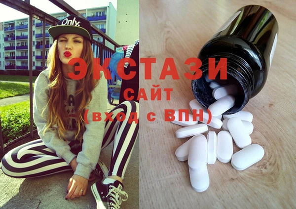 прущая мука Гусиноозёрск