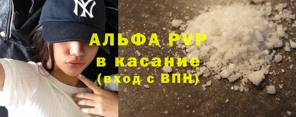 прущая мука Гусиноозёрск