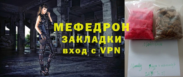 круглые Гусев