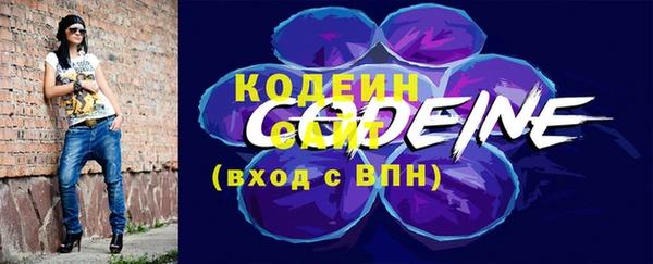 прущая мука Гусиноозёрск