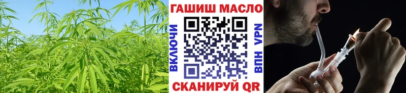 ТГК жижа  Тогучин 